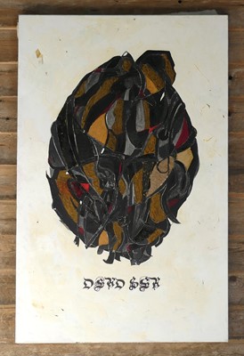 Lot 211 - Peter Jackson (1930-2019) - Dead Sea, oil and...