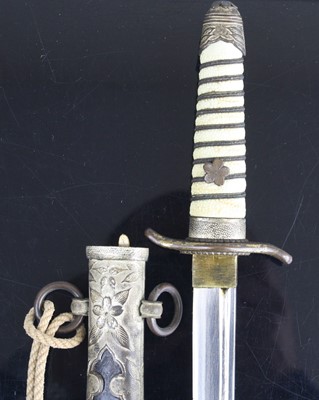 Lot 3414 - An 1883 pattern Japanese Naval Officials dirk,...