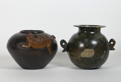 Lot 30 - A contemporary Japanese vase, of squat...