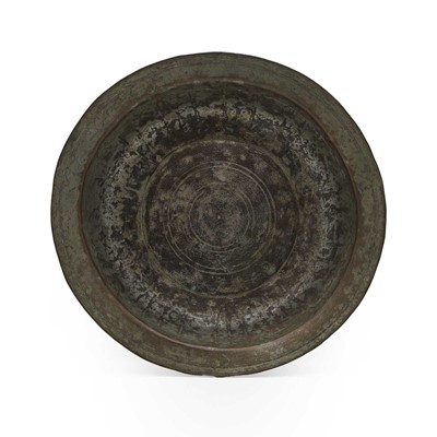 Lot 115 - An Egyptian copper bowl, 19th century, with...