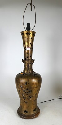 Lot 121 - A contemporary Japanese gilt decorated metal...