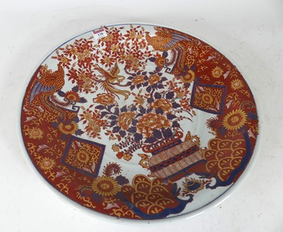 Lot 138 - A 20th Century Chinese imari charger,...