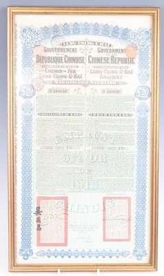 Lot 426 - A 1913 Lung Tsing-U-Hai Railway Chinese...