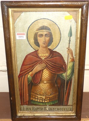 Lot 1091 - A 19th century religious icon of St George the...