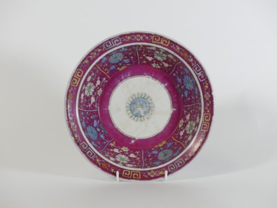 Lot 112 - A Russian Gardner porcelain bowl, 19th century,...