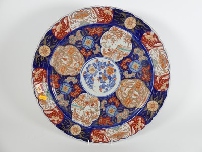 Lot 76 - A Japanese imari lobed charger diameter 46.5 cm.