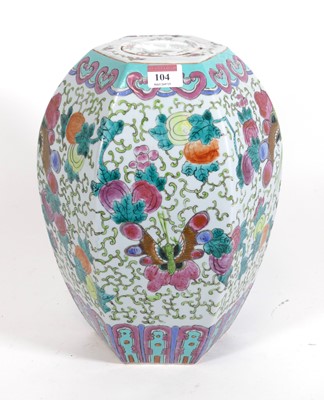 Lot 104 - A contemporary Chinese porcelain vase and...