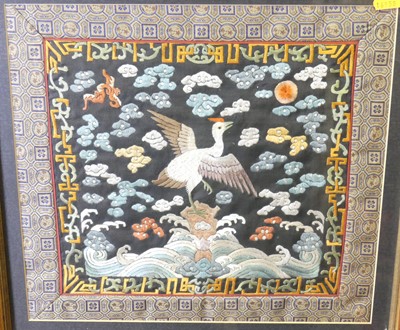 Lot 1046 - A pair of 20th century Chinese embroidered...
