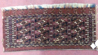 Lot 1183 - An antique Turkoman woollen Tekke Mafrash,...