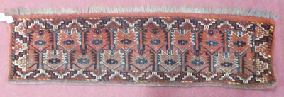 Lot 1179 - A Persian woollen Bashir Torda, 40 x 147cm