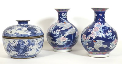 Lot 40 - A pair of contemporary Chinese porcelain vases,...