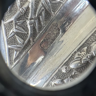 Lot 58 - A Chinese silver export ‘pumpkin-shaped’...