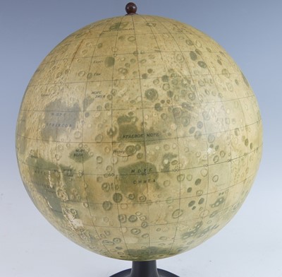 Lot 2401 - A rare 10" diameter USSR lunar globe, Moscow...