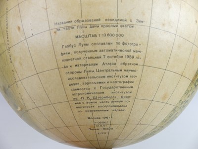 Lot 2401 - A rare 10" diameter USSR lunar globe, Moscow...