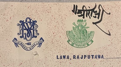 Lot 2035 - A collection of British Raj and Indian...