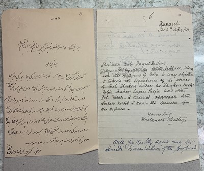 Lot 2035 - A collection of British Raj and Indian...