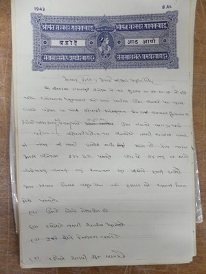 Lot 2035 - A collection of British Raj and Indian...