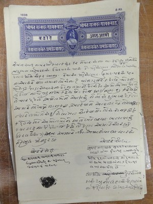 Lot 2035 - A collection of British Raj and Indian...