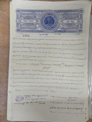 Lot 2035 - A collection of British Raj and Indian...