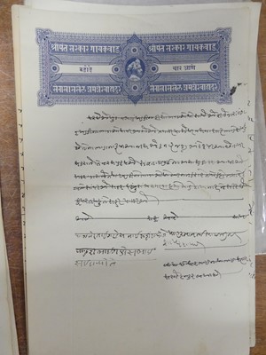 Lot 2035 - A collection of British Raj and Indian...