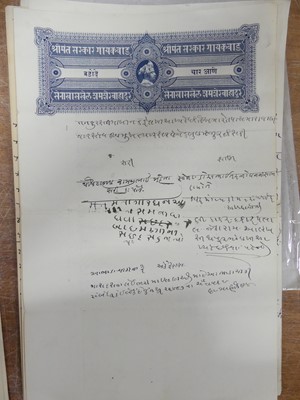 Lot 2035 - A collection of British Raj and Indian...