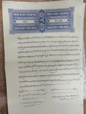 Lot 2035 - A collection of British Raj and Indian...