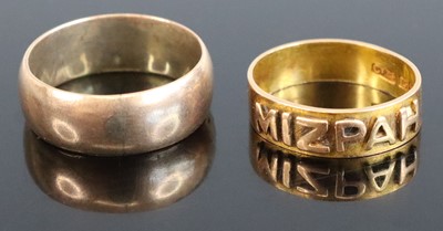Lot 319 - A circa 1900 15ct gold mizpah ring, size I,...
