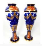 Lot 1 - A pair of James Macintyre & Co. Aurelian vases,...