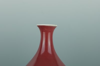 Lot 88 - A fine Chinese copper-red-glazed yuhuchun vase,...