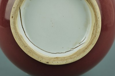 Lot 88 - A fine Chinese copper-red-glazed yuhuchun vase,...