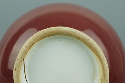 Lot 88 - A fine Chinese copper-red-glazed yuhuchun vase,...