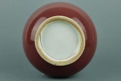 Lot 88 - A fine Chinese copper-red-glazed yuhuchun vase,...