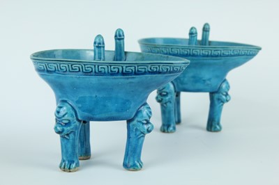 Lot A pair of Chinese turquoise-glazed ritual wine...