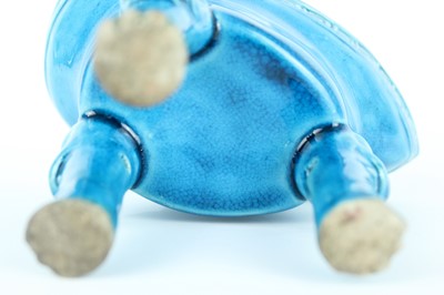 Lot 77 - A pair of Chinese turquoise-glazed ritual wine...