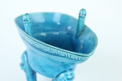 Lot 77 - A pair of Chinese turquoise-glazed ritual wine...