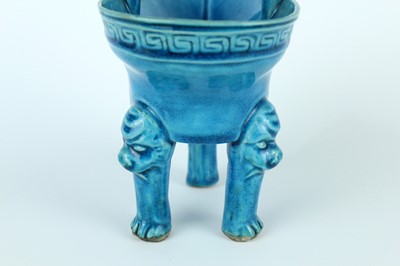 Lot 77 - A pair of Chinese turquoise-glazed ritual wine...