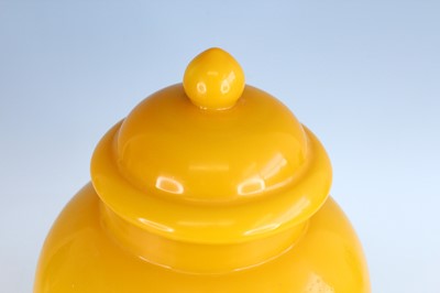 Lot 92 - A pair of Chinese yellow Peking glass jars...