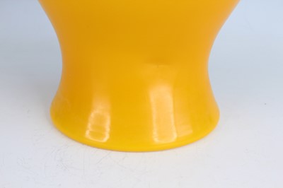 Lot 92 - A pair of Chinese yellow Peking glass jars...