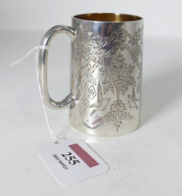 Lot 255 - A Victorian silver christening tankard, of...