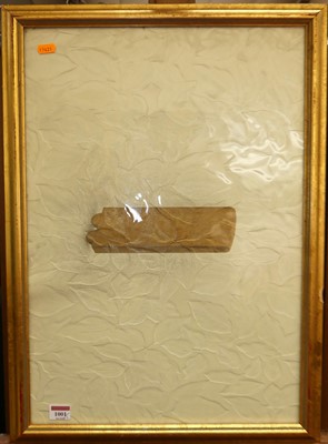 Lot 1001 - Gary Dennis - Thin Vehicle, pair embossed...