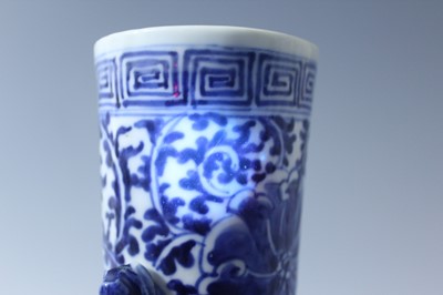 Lot 5 - A large Chinese blue and white...