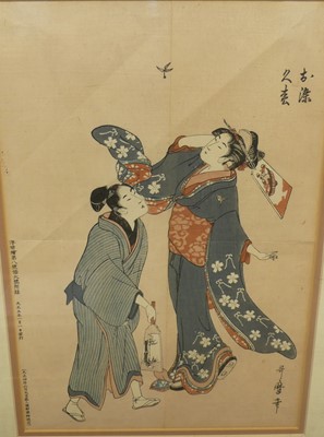 Lot 1042 - W Ped*** (British, 19th century) - extensive...