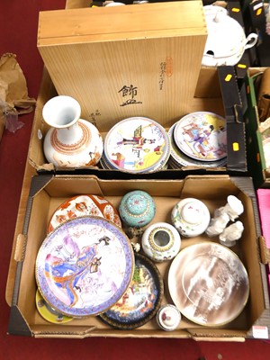 Lot 596 - Two trays of Asian items, to include limited...