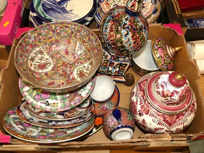 Lot 658 - A famille rose Chinese export bowl, together...