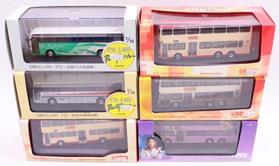 Lot 863 - Collection of 6 1/76th scale model busses by...