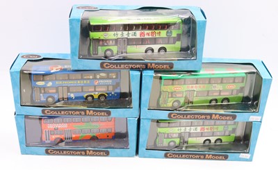 Lot 876 - CSM Collectors Models 1/76th scale Japanese...