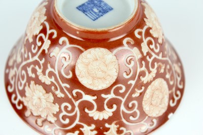 Lot 83 - A pair of Chinese coral-red ground ‘lotus’...