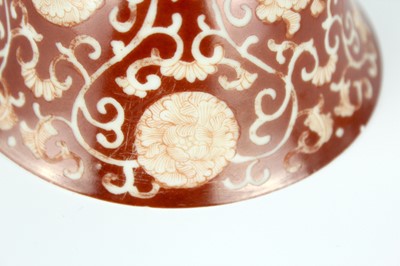 Lot 83 - A pair of Chinese coral-red ground ‘lotus’...
