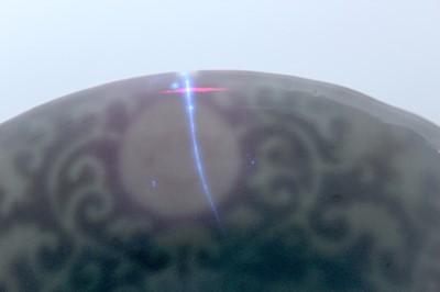 Lot 83 - A pair of Chinese coral-red ground ‘lotus’...