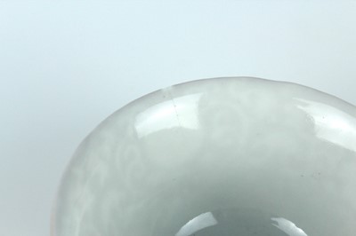 Lot 83 - A pair of Chinese coral-red ground ‘lotus’...